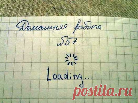 Школа, школа, я скучаю(11 фото) . Тут забавно !!!