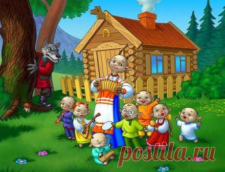 Новости