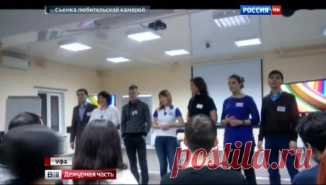 Вести.Ru: Люди массово уходят из жизни после посещения тренингов