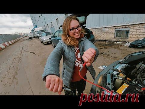 ОЖИВЛЕНИЕ АВТО или как ОБМАНЫВАЮТ при покупке!