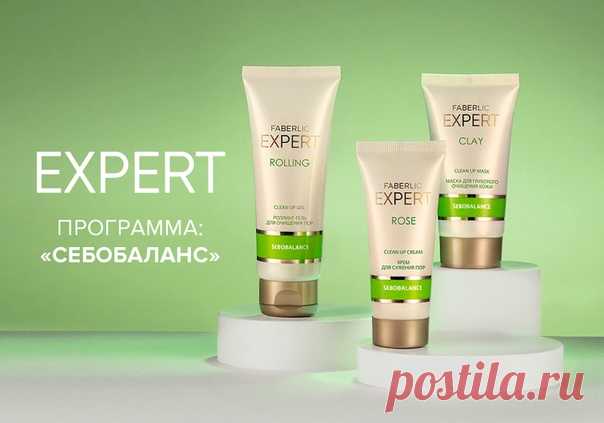 Состояние кожи зависит от ряда внутренних и внешних факторов, которые зависят от возраста, окружающей среды и образа жизни. Основная причина жирного блеска — повышенная активность сальных желез. Такое явление носит название гиперсебореи. Характерными признаками жирной и комбинированной кожи являются расширенные поры, жирный блеск на всей поверхности лица или в T-зоне, черные точки, тусклый тон, периодически возникающие белые или красные прыщики.
Показать полностью…