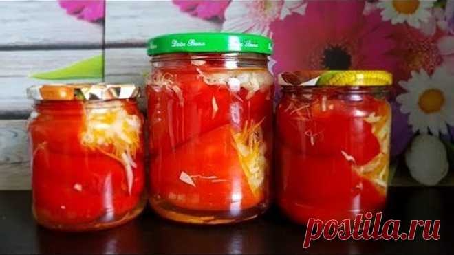 ОБАЛДЕТЬ! ПОМИДОРЫ ПО-ПОЛЬСКИ! КАК ЖЕ ЭТО ВКУСНО!  Вы должны это попробоват