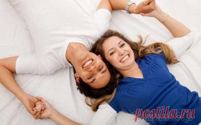 Секрет хороших отношений