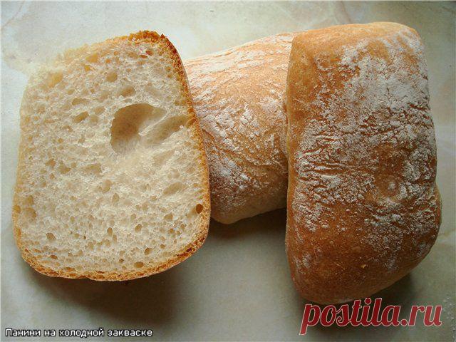 Панини на холодной закваске