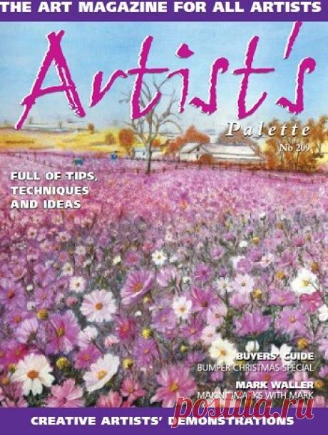 МИР  ПРЕКРАСЕН: Artist's Palette &amp;#8470;209 2026
