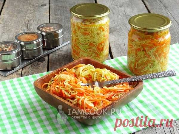 Кабачки с морковью по-корейски на зиму