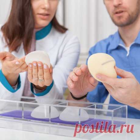 ‍⚕️ Профессиональная клиника пластической хирургии в Москве
🤩 Индивидуальный подход 🧐 Большой опыт работ 💖 Приятные цены
🌍 Город Москва, проспект Мира, дом 102 стр. 5 📞 +7(495)120 88-84