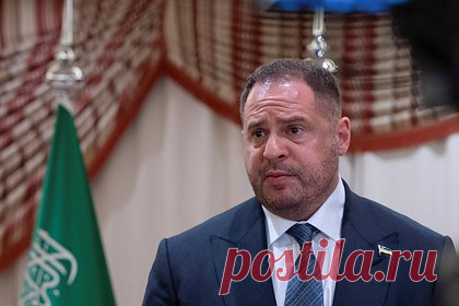 Глава офиса Зеленского назвал позицию России неконструктивной и призвал США ввести санкции