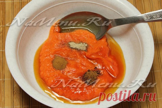 Тыквенное мороженое