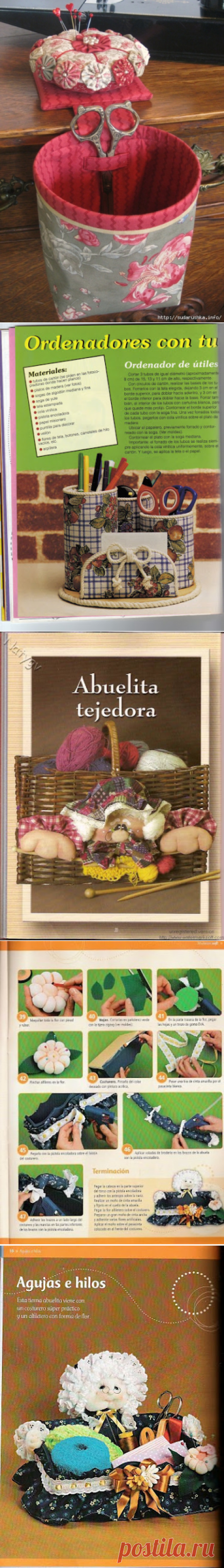 Органайзеры. Большая подборка. Выкройки