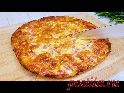 Когда у меня нет времени! Я готовлю этот потрясающе вкусный завтрак! Всего 4 ингредиента!