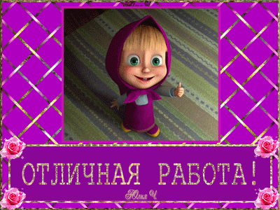 Отличная работа для всех желающих зарабатывать, не выходя из дома. Это возможно! Легальный интернет-проект Faberlic online, который приведет вас к успеху. Чтобы узнать подробности нажмите на картинку или перейдите по ссылке https://fl-online.umi.ru