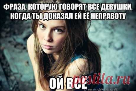 Мой Мир@Mail.Ru