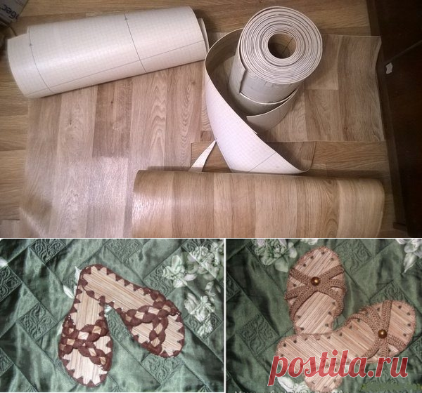 Необычное применение линолеума на даче: советы умельцев