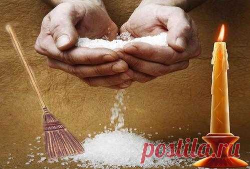 5 простых способов сбросить негативную энергию