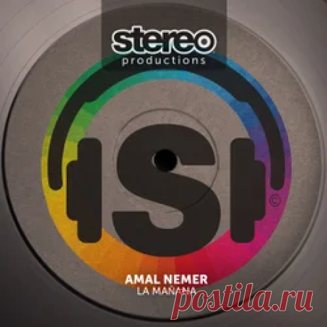 Amal Nemer - La Mañana (Extended Mix) | 4DJsonline.com