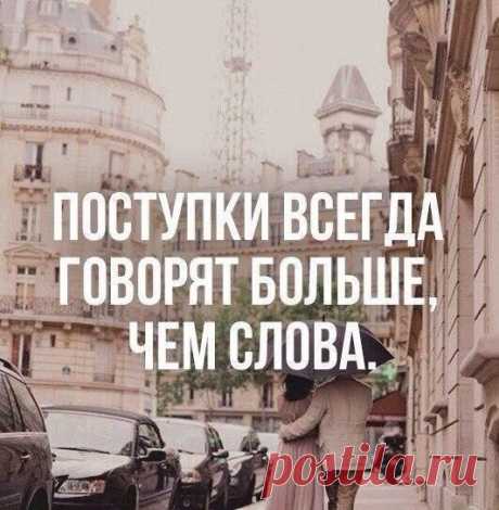 Sherlock | Сумки интернет магазин