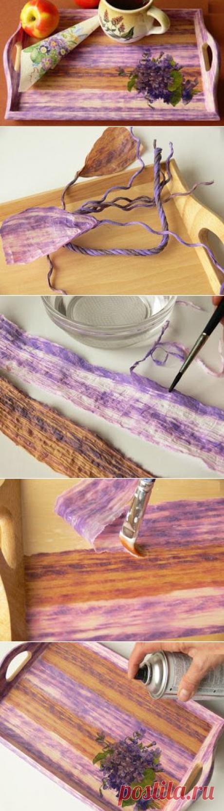 Клуб рукодельниц.
Декупаж подноса