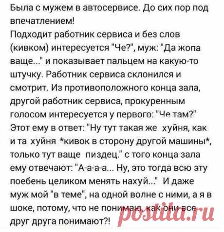 Фотографии на стене сообщества – 61 472 фотографии | ВКонтакте