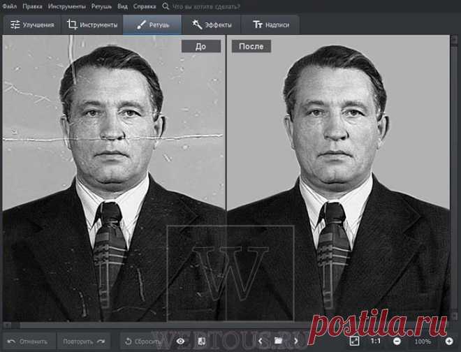 ФотоВИНТАЖ – гайд по оцифровке и восстановлению старых фотографий своими руками