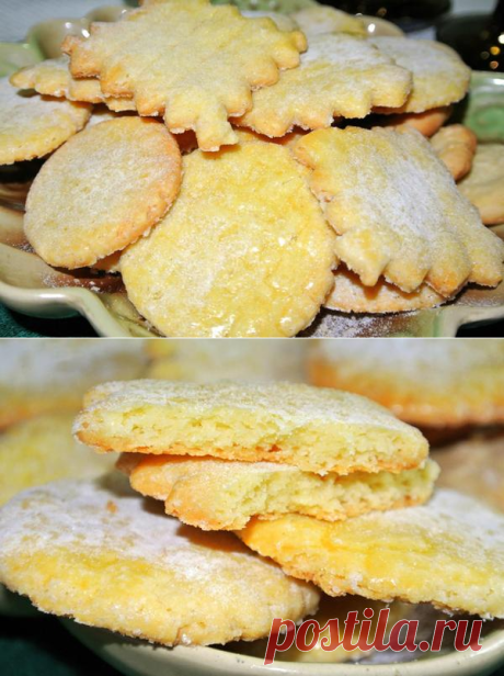 ФРАНЦУЗСКОЕ ПЕЧЕНЬЕ *САБЛЕ*