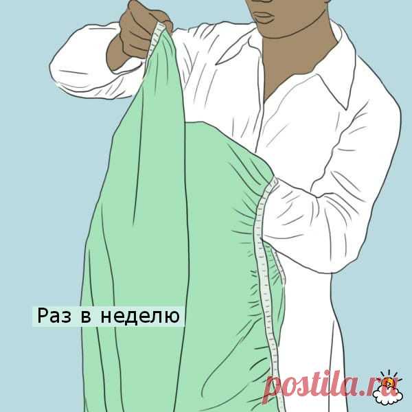 Я и понятия не имела, что их нужно стирать так часто! У меня ШОК! Честно!