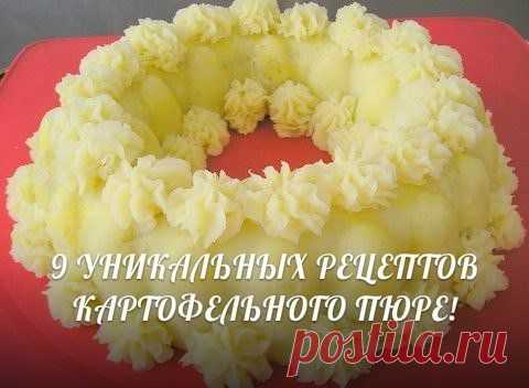 ✺ Все Самое Интересное ✺