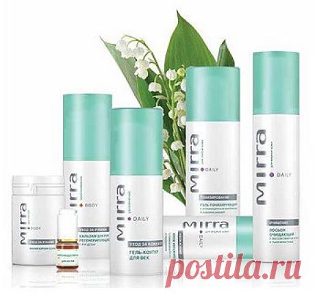 Косметика MIRRA в Самаре +79272671267, www.mirra.ru/55854/