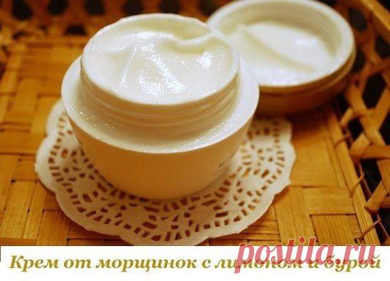 Крем от морщинок с лимоном и бурой