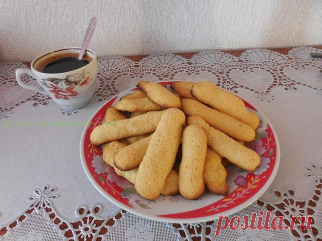 Печенье Венские пальчики от Ларисы Третьяковой