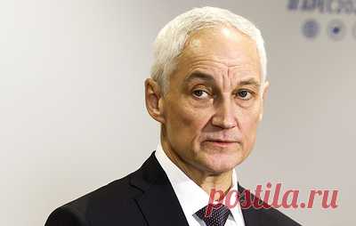 Белоусов назвал предстоящие годы периодом "идеального шторма" для мировой экономики. По словам первого вице-премьера, бросается в глаза сильный разрыв между масштабами проблем и теми инструментами, который предлагаются для их решения