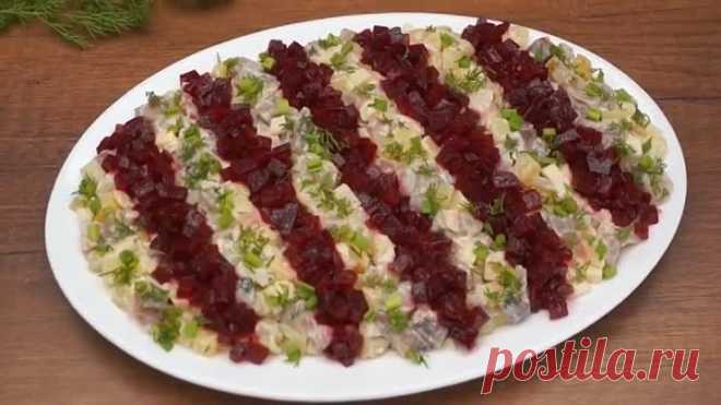 салат с селёдкой