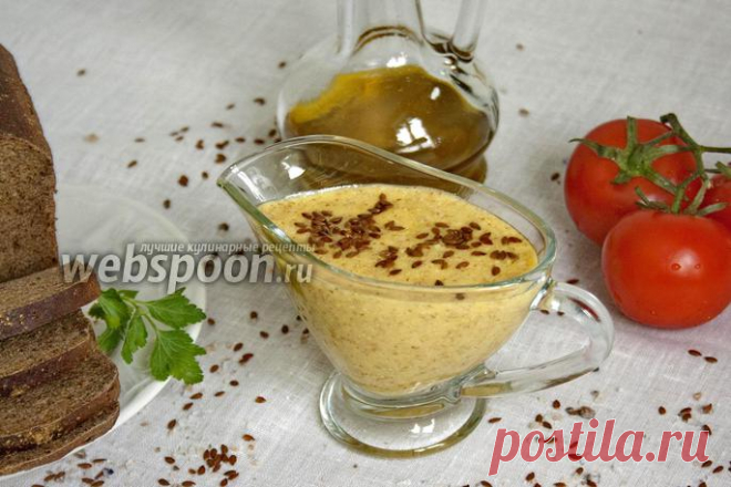 Майонез из семян льна рецепт с фото, как приготовить на Webspoon.ru