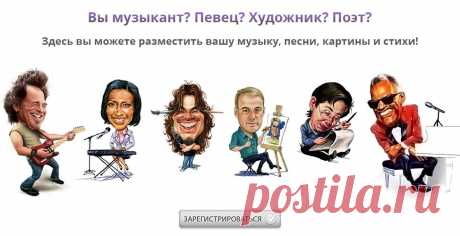ArtMania | Место творческих людей.