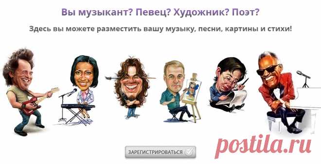 ArtMania | Место творческих людей.