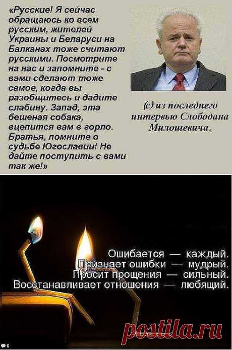 (23) Одноклассники