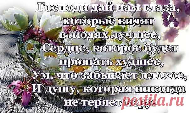МУЗЫКА СЕРДЦА.СТИХИ
Ирина Колодий (Паничерская)