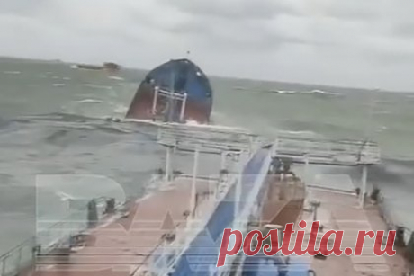 Из-за гибели моряка с одного из затонувших танкеров переквалифицировали уголовное дело