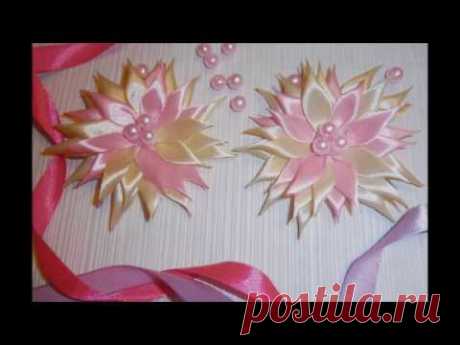 Астра Канзаши заколки для волос . Мастер класс/Astra Kanzashi hair pins . Master class/