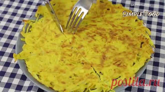 Гениальная КАПУСТА! Этот РЕЦЕПТ вы не сможете забыть!!!