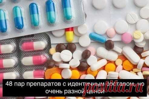 (27) Одноклассники