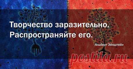 ЛЮБИТЕЛИ РУКОДЕЛИЯ