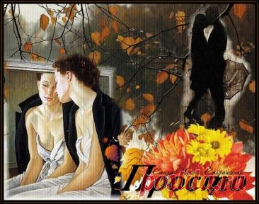 Просто - обсуждение произведений современной поэзии и прозы Просто - Клуб любителей современной прозы и поэзии