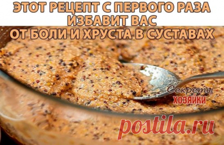 (99+) Одноклассники