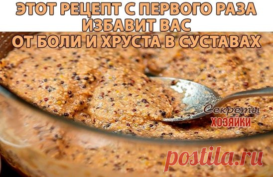 (99+) Одноклассники