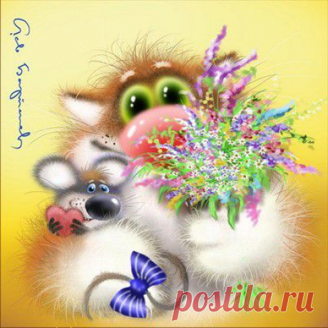 ЗАБАВНЫЕ КОТЫ ОТ ЛЬВА БЕРТЕНЕВА | Самоцветик
