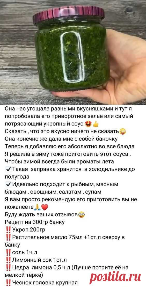 Выпечка, холодные закуски,салаты ,первые блюда и вторые