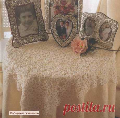 Собираем скатерть из мотивов.