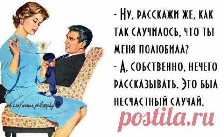 Одноклассники