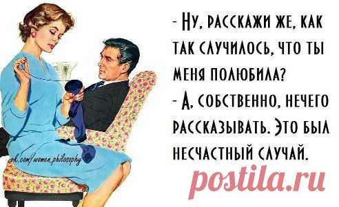 Одноклассники